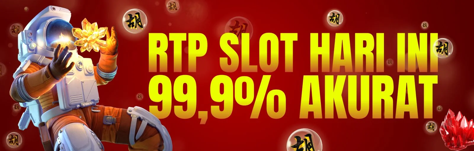 RTP Slot